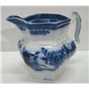 Image 2 : FLOW BLUE PITCHER
