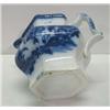 Image 3 : FLOW BLUE PITCHER