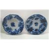 Image 2 : FLOW BLUE CUPS AND SAUCERS