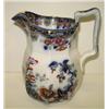 Image 1 : FLOW BLUE PITCHER