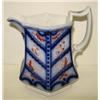 Image 1 : FLOW BLUE PITCHER