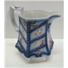 Image 2 : FLOW BLUE PITCHER