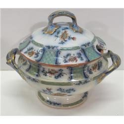 SMALL FLOW BLUE TUREEN