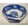 Image 1 : WEDGWOOD BOWL