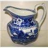 Image 1 : WEDGWOOD PITCHER