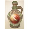 Image 2 : NIPPON CARDINAL DECORATED DECANTER