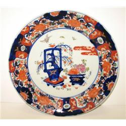 IMARI STYLE PLATE