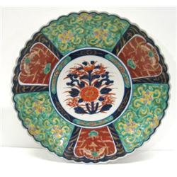CHINESE EXPORT PORCELAIN PLATE