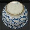 Image 4 : BLUE SPONGEWARE MIXING BOWL