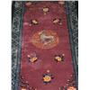 Image 2 : CHINESE SILK RUNNER