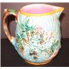 Image 2 : WEDGWOOD MAJOLICA CREAMER