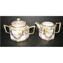 NIPPON SUGAR & CREAMER