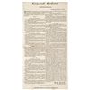Image 1 : Broadside: General Orders For War of 1812