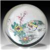 Image 1 : 221: Chinese Low-Domed Painted Chicken Paperweight