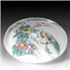 Image 2 : 221: Chinese Low-Domed Painted Chicken Paperweight