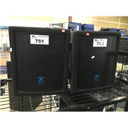 PAIR OF YORKVILLE PULSE TL8C  150W  8" FULLRANGE PA SPEAKERS