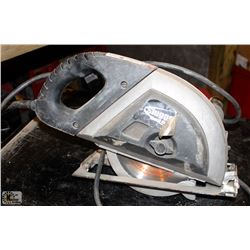 SLUGGER 7" METAL CUTTER