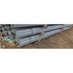 10 SHEETS OF 20.3' LONG Q-DECK