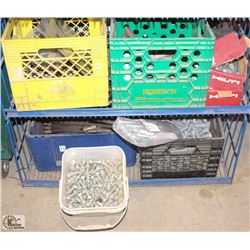 TWO SHELFS OF ASSORTED FASTENERS