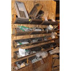 22 METAL WALL MOUNTED ORGANIZERS