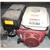 Image 1 : HONDA GX240 8 HP ENGINE
