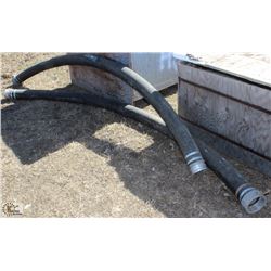 LOT OF TWO 5" WATER HOSE APPROX. 8FT LONG