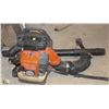 Image 1 : HUSQVARNA GAS POWERED LEAF BLOWER