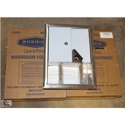 2 COMMERCIAL TOILET PAPER DISPENSER