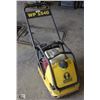Image 1 : WACKER WP1540 PLATE TAMPER