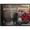 Image 2 : 2017-18 SPX Extravagant Materials Erik Karlsson #EX-EK