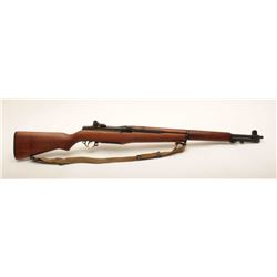 19DU-55 SPRING ARMORY