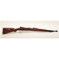 19FM-1 TURKISH MAUSER #C212