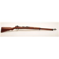 19FM-3 ARISAKA 38 #52462