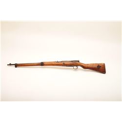 19DC-1 JAP ARISAKA #82849