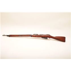 19DC-15 MOSIN NAGANT #261258