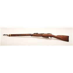 19FN-11 MOSIN NAGANT #2971