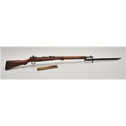 19ET-5 ARISAKA #14207