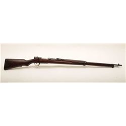 19CU-26 ARISAKA #784787