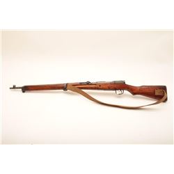 19FB-56 ARISAKA #51813