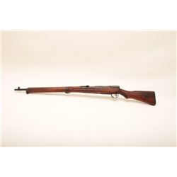 19FB-54 ARISAKA #53323