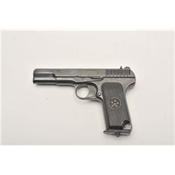 19FB-123 TOKAREV
