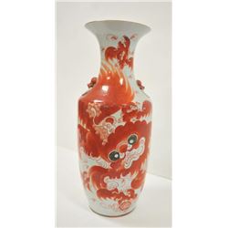 18RU-1 LARGE CHINESE VASE