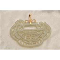 19SAV-228 JADE PENDANT