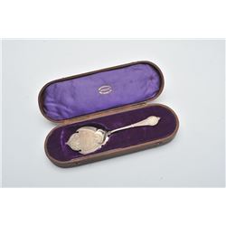 19GE-18 SERVING PIECE