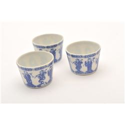 19AI-15 PORCELAIN LOT