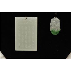 19MSE-23 CARVED JADE