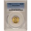 Image 1 : 1903 $2 1/2 Liberty Head Quarter Eagle Gold Coin PCGS MS62