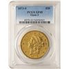 Image 1 : 1873-S Open 3 $20 Liberty Head Double Eagle Gold Coin PCGS XF45