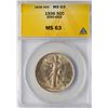Image 1 : 1936 Walking Liberty Half Dollar Coin ANACS MS63 DDO-002