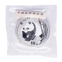 2002 China Proof 1 oz. Silver Panda Coin Sealed